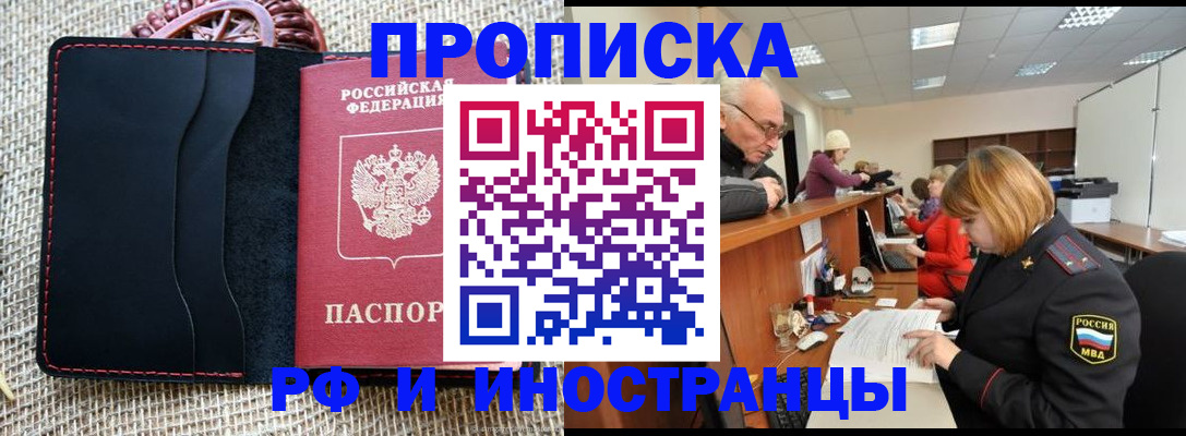 регистрация для дет. сада в Нижних Сергах